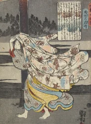 Asistente de la corte, Suo_, c. 1843